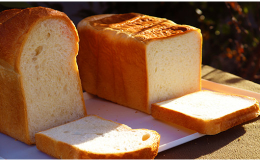 【山梨県市川三郷町】[5839-1442]極上純生食パンと国産小麦のイギリスパンセット