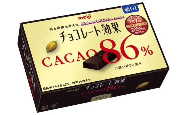 チョコレート効果カカオ８６ 大阪府高槻市 ふるさと納税 ふるさとチョイス