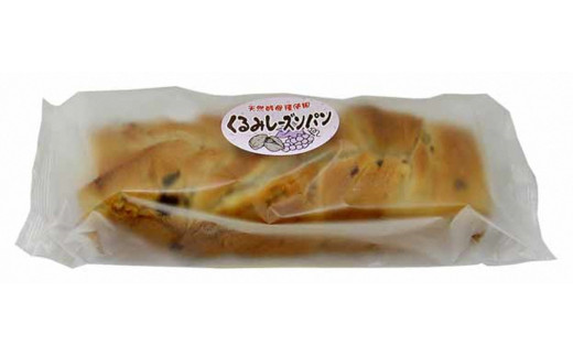 レーズン パン 冷凍 - 菓子パン・惣菜パンの人気商品・通販・価格比較 ...