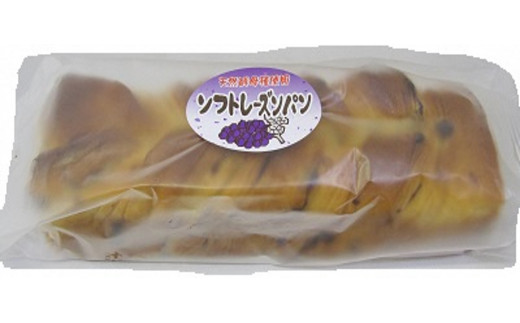 レーズン パン 冷凍 - 菓子パン・惣菜パンの人気商品・通販・価格比較 ...