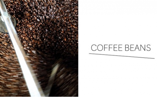 yRsz[5615-7037]0192XyVeB R[q[ 2̈ݔ׃Zbg(200g×2)҂