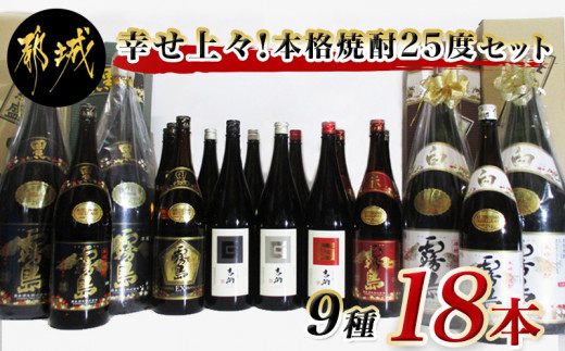 都城市のお礼の品情報 ふるさと納税 ふるさとチョイス 都城市のお礼の品情報 ふるさと納税 ふるさとチョイス