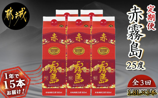 都城市のお礼の品情報 ふるさと納税 ふるさとチョイス