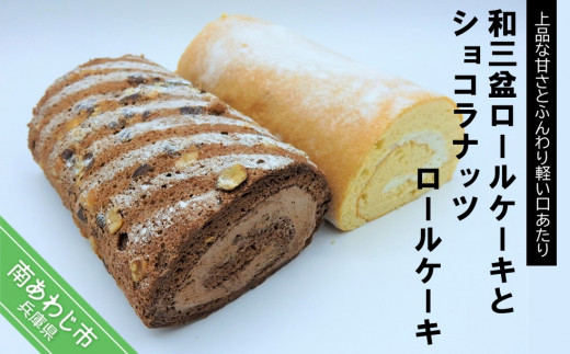 サンプル写真