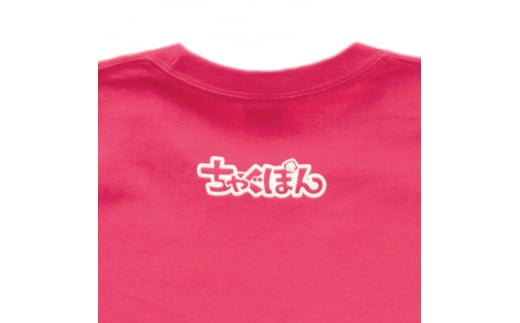 AI-013 ゆるキャラ「ちゃぐぽん」Tシャツ（ピンク）ペアセット