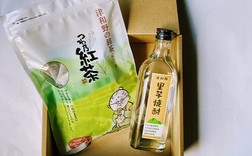 里芋焼酎と和紅茶 津和野でできた里芋焼酎と和紅茶のほんのり甘い 飲んべえセット A 島根県津和野町 ふるさと納税 ふるさとチョイス