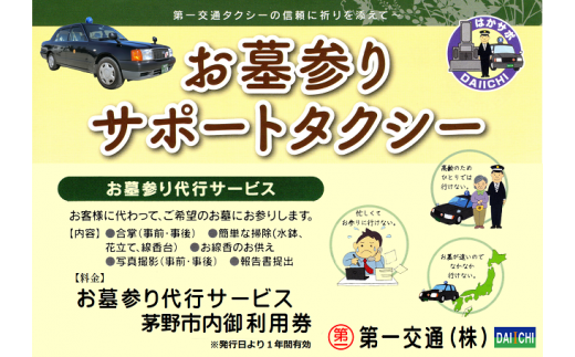 サンプル写真