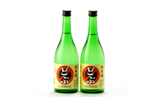 yLszĎǂ(720ml×2{)y1203298z
