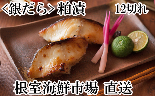 ykCszA-11160y12/10܂ŔNzz  ₾甔Ђ12(3×4P)