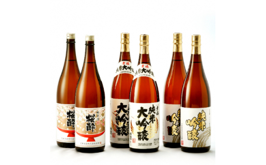 花酔酒造 純米大吟醸・純米吟醸・純米セット(1,800ml×6本)【1203303