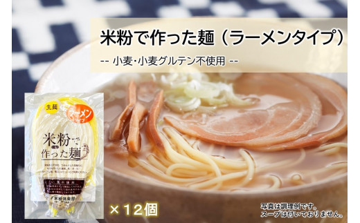 一宮市のお礼の品情報 ふるさと納税 ふるさとチョイス