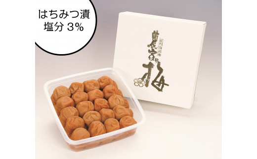 田辺市のお礼の品情報 ふるさと納税 ふるさとチョイス