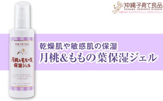 22年レディースファッション福袋 出産祝い ベビー用品 ふるさと納税 快適な抱っこ紐 ベビースリング ソフトピンク 抱っこひも ベビースリング Loveshake Me