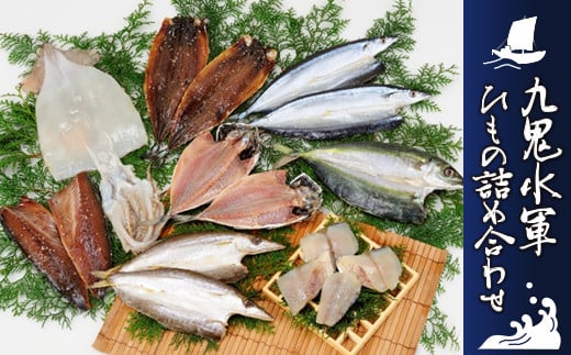 yOdhszC̍KuSRЂ̋lv8i@HS-10