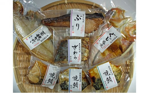 y䌧ዷzċ܂@ɐi^pbNċ7_ZbgjዷꂢAAĎIAȂ [5580-0152]