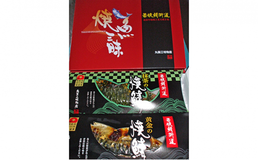 y䌧ዷzċ܂@IX@i^pbN ĎI 2_Zbgj [5580-0105]