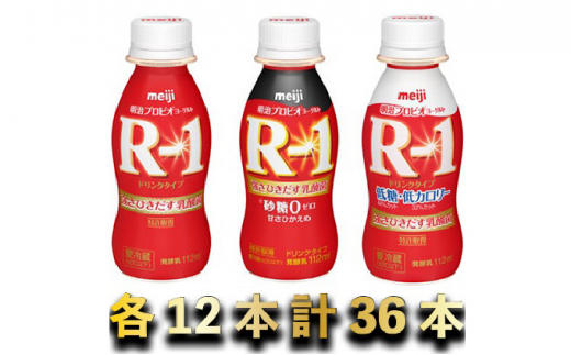 低カロリー 砂糖 水 ソフトドリンクの人気商品 通販 価格比較 価格 Com