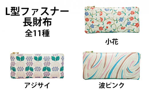 yɌPHsz[5258-0127]PHv׍H L^t@Xi[z