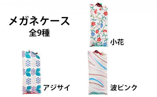 yɌPHsz[5258-7075]0126PHv׍H KlP[XuAWTCv