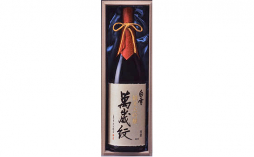 yɌɒOsz    ݍΖij1.8L [  { Rc   Ɍ  ɒOs ] [5275-0012]