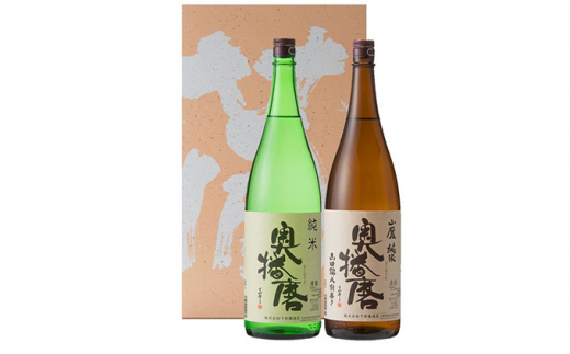 №5258-0159]純米酒 奥播磨 1，800ml×2本セット - 兵庫県姫路市