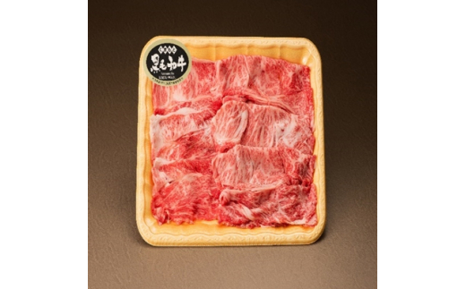 西原村のお礼の品情報 ふるさと納税 ふるさとチョイス