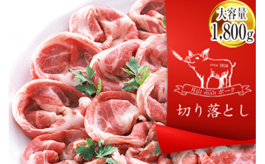 yR`zRmalt |[N ؐ؂藎Ƃ 1.8s F2Y-4444