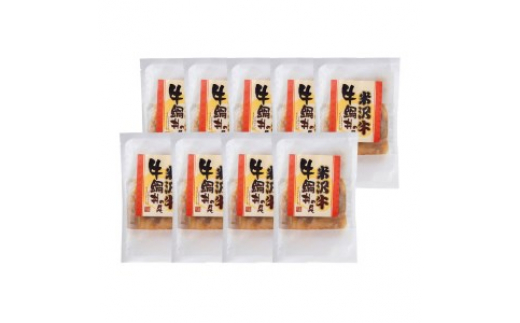 yR`zđ 瘥̋ F2Y-0619