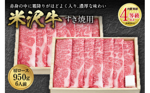 ふるさと納税「米沢牛 牛肉」の人気返礼品・お礼品比較 - 価格.com