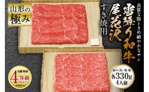 yR`zR`̋ɂ ~aԑ ėp F4(B.M.S.No.5)ȏ F2Y-0839