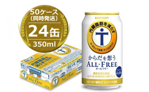 邑楽町のお礼の品情報 ふるさと納税 ふるさとチョイス