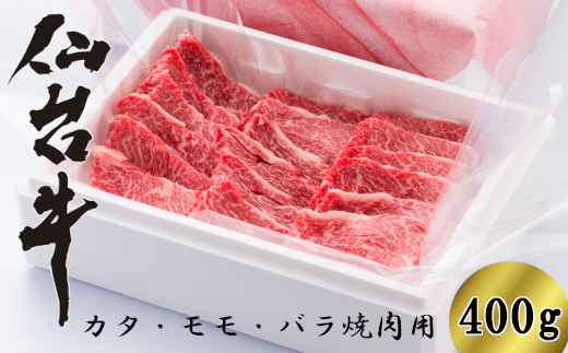 ^_^/1.8kg【インボイス対応】【国産牛テール】焼肉　スライス　1.8kgからの出品です！