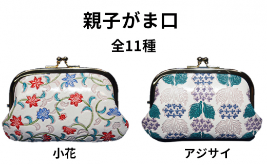 yɌPHsz[5258-7271]0233PHv׍H eq܌ugsNv