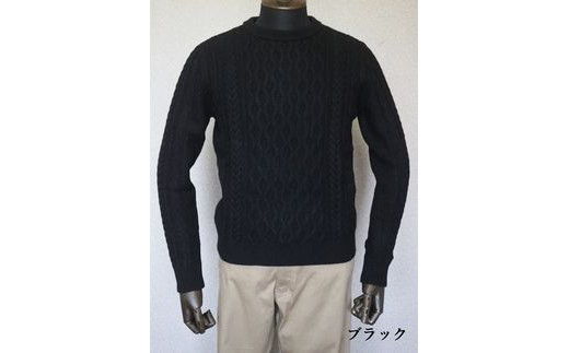 ふるさと納税 服 男 新潟県 五泉市 アラン柄セーター（メンズ） ホワイト・LL ニット 新潟県 五泉市 有限会社桜井メリヤス工場 ホワイト・LL アラン柄セーター（メンズ） ホワイト・LL ニット 新潟県 五泉市