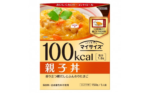 059a マイサイズ 親子丼 徳島県徳島市 ふるさと納税 ふるさとチョイス