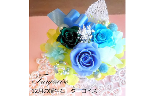 y򕌌esz584 12P̒a΃J[őĩouo[Xf[WG[YvPQ@^[RCY