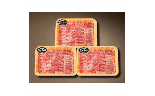 西原村のお礼の品情報 ふるさと納税 ふるさとチョイス