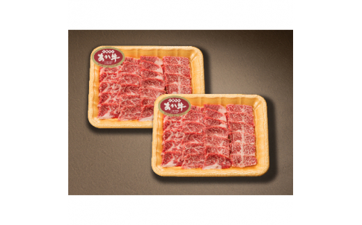 西原村のお礼の品情報 ふるさと納税 ふるさとチョイス