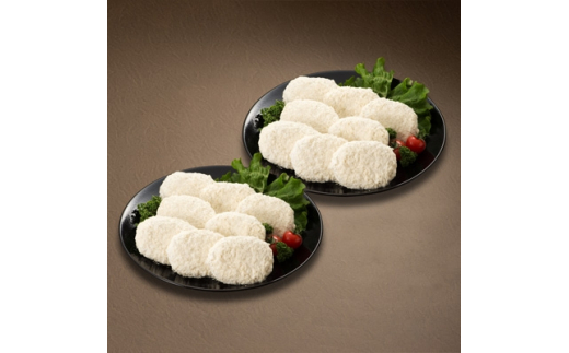 西原村のお礼の品情報 ふるさと納税 ふるさとチョイス