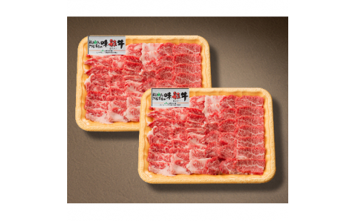 西原村のお礼の品情報 ふるさと納税 ふるさとチョイス