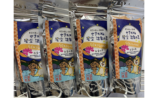 せきがね星空温泉の素 鳥取県倉吉市 ふるさと納税 ふるさとチョイス