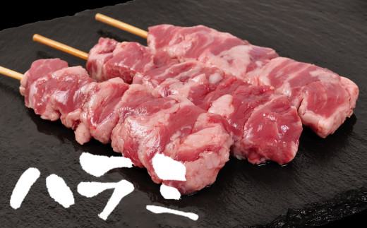 新鮮！千葉県産★国産豚心臓（ハツ）10kg 焼肉！肉野菜炒め！もつ煮！串焼き！
