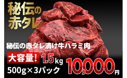 ふるさと納税の規制でかけ込み納付の殺到が予想される12自治体