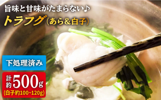 下処理済み ヒラメのフィレ 皮付き2切れ 皮なし2切れ あら 大島水産種苗 Cbw001 長崎県西海市 ふるさと納税 ふるさとチョイス