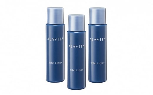 アラヴィータ ヴァイタルローション ミニボトル3本セット(化粧水）美肌