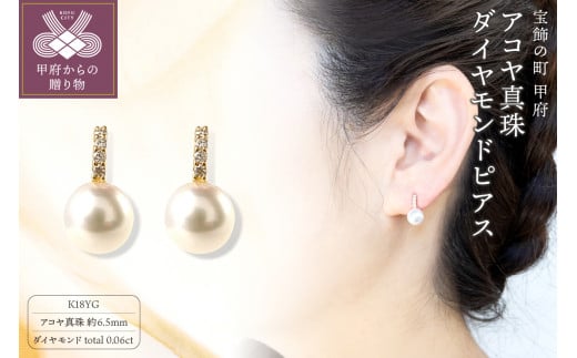 yRb{szq b{WG[ rK18YGAR^_ChsAX(01052177KA)@N16 K027953-H