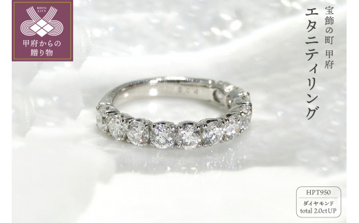 美品『USED』 K18/ダイヤモンド  ハート リング・指輪 ダイヤモンド 0.10ct 5.5g 12号