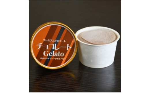 ya̎R󒬁zV7132_v~AWF[g `R[g 100ml×12