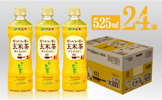 お いお茶 緑茶２l 6本 ２ケースpet 宮崎県川南町 ふるさと納税 ふるさとチョイス