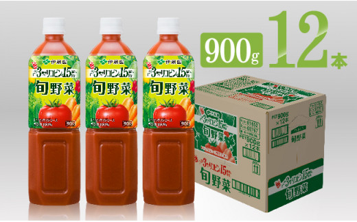 旬野菜 900g 12本pet 宮崎県川南町 ふるさと納税 ふるさとチョイス
